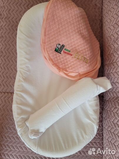 Кокон для новорожденных
