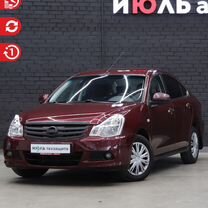 Nissan Almera 1.6 AT, 2013, 231 783 км, с пробегом, цена 650 000 руб.