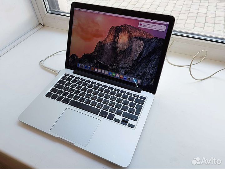 MacBook Pro 13.3