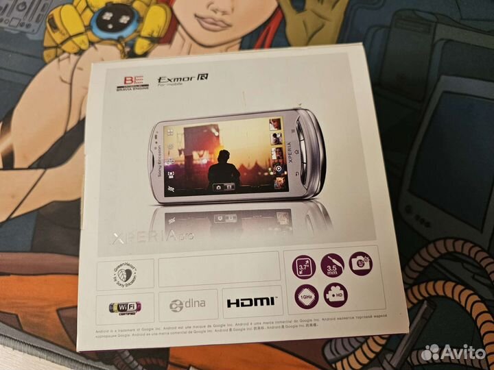 Sony Ericsson Xperia Pro MK16i
