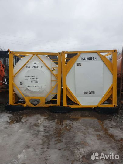 Кислотовоз