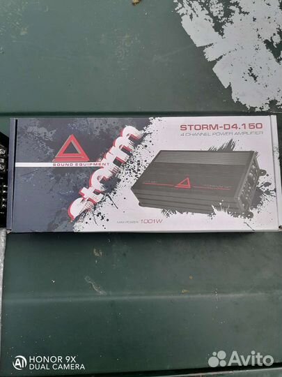 Аксессуары для авто