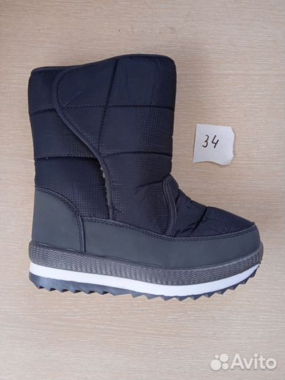 Дутыши размер 34