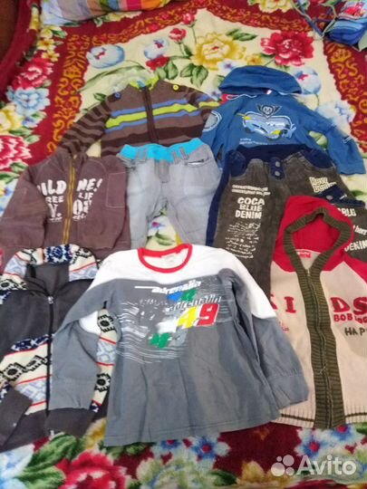 Вещи пакетом