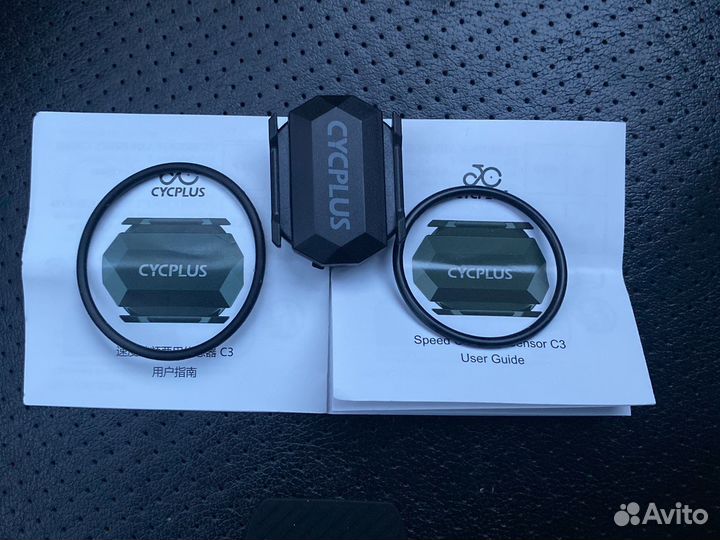 Датчик скорости