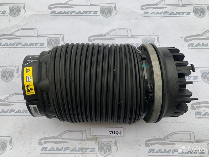 Пневмоподушка