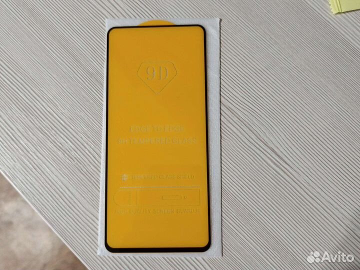 Защитное стекло Tempered для Xiaomi Redmi Note 10S