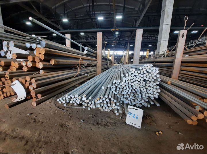 Круг стальной