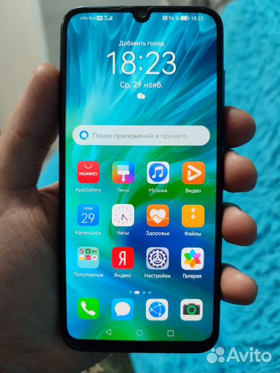 HONOR 30i, 4/128 ГБ