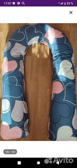 Подушка для беременных новая