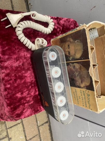 Электро Бигуди 