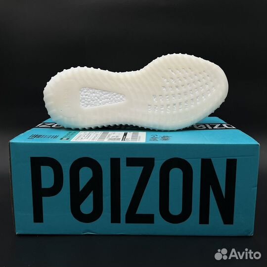 Кроссовки Adidas yeezy boost 350