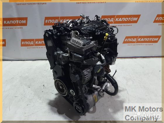 Двигатель txda txdb 2,0 Ford Kuga 2 Mondeo