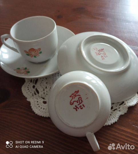 Чашка с блюдцем СССР