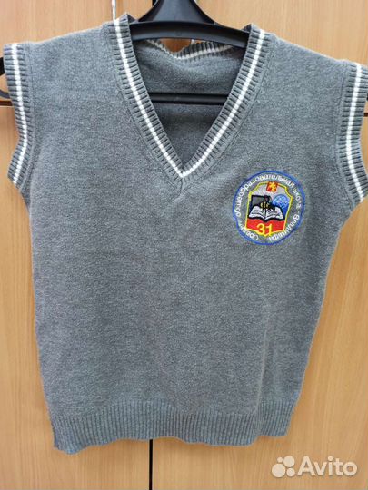 Жилет школьный