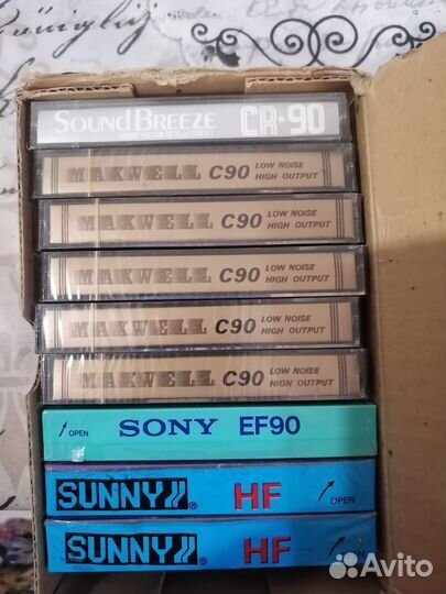 Аудиокассеты новые запечатанные