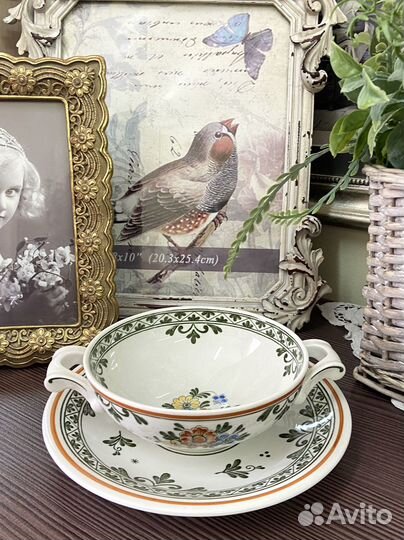 Бульонные пары Villeroy Boch, Alt Amsterdam