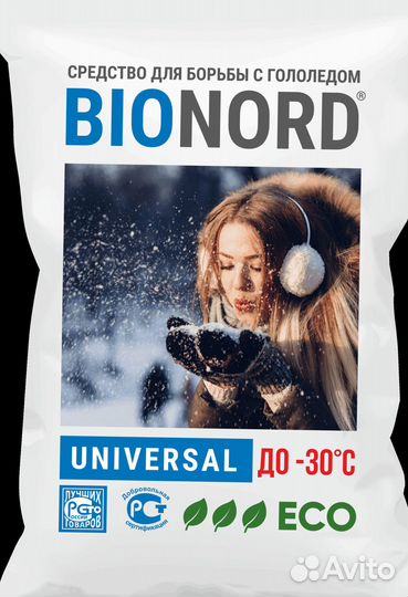 Реагент Bionord