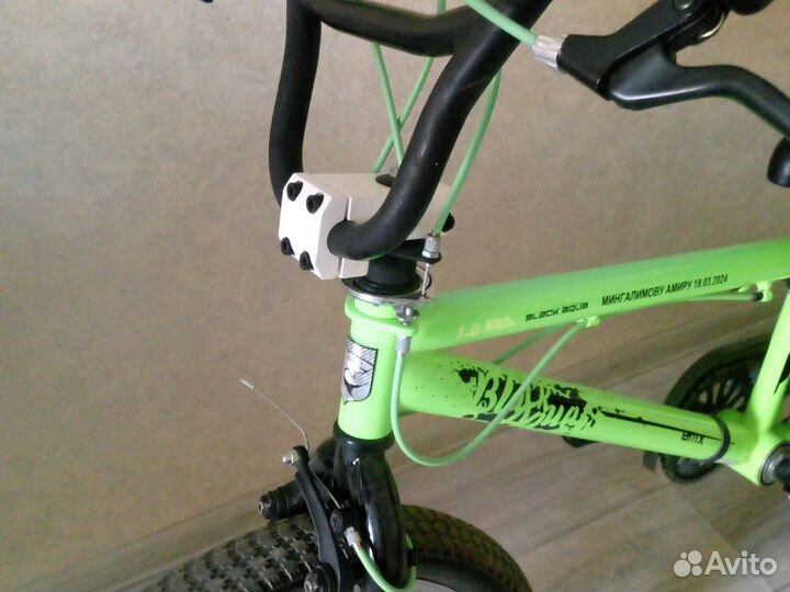 Велосипед бмх