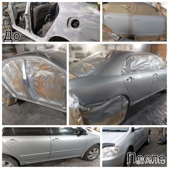 Покраска/переварка порогов