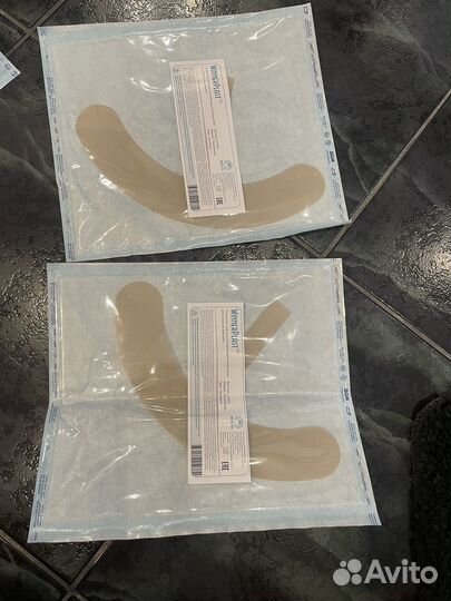 Пластырь послеоперационный