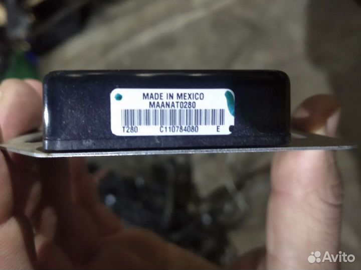 Блок комфорта Форд Фокус 3