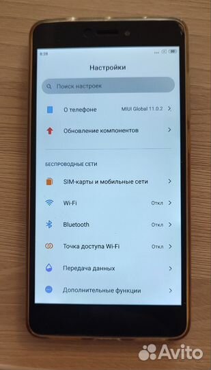 Xiaomi Redmi 4 Prime, 3/32 ГБ