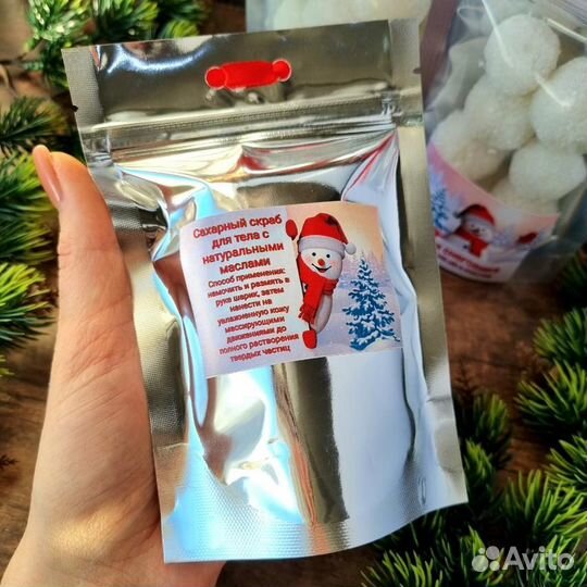 Скраб для тела 