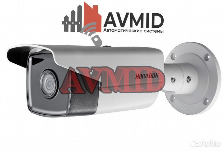 Камера наблюдения