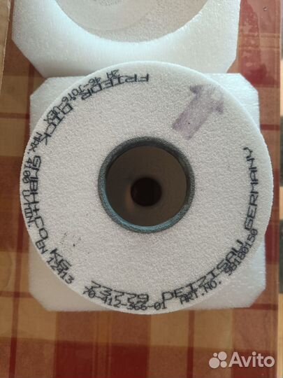 Диск шлифовальный 1500х80х50.8