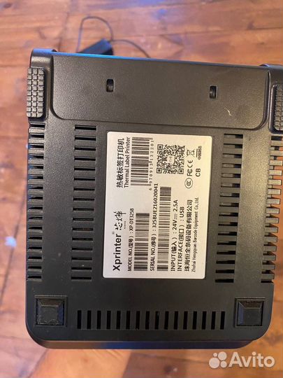 Термопринтер этикеток для озон валдберис Xprint