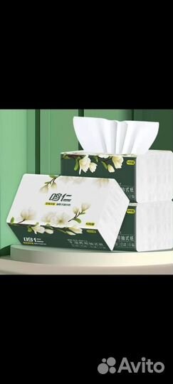 Салфетки косметические