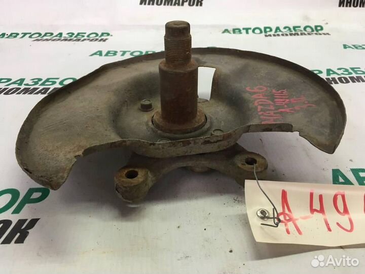 Цапфа правая для Mazda 6 2002-2007г