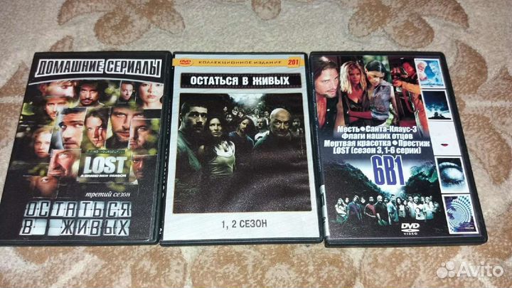 Dvd двд диски фильмы мультики песни