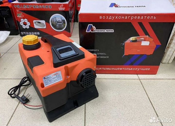 Сухой Фен Отопитель 220 Вольт