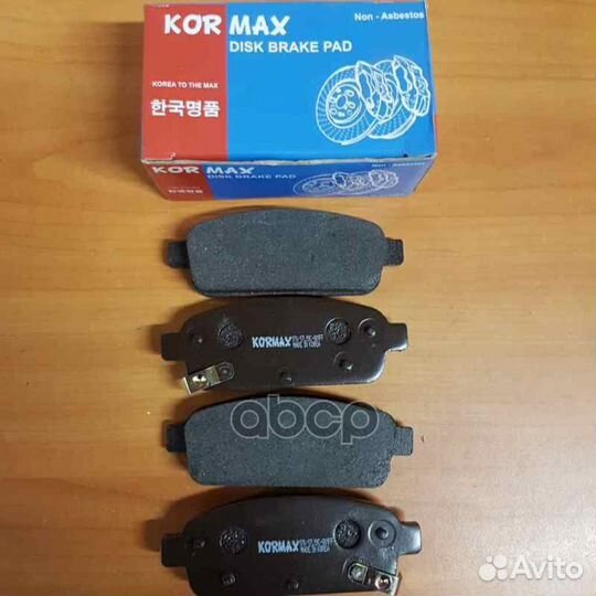 Колодки тормозные, задние MPD31 KBP045 kormax