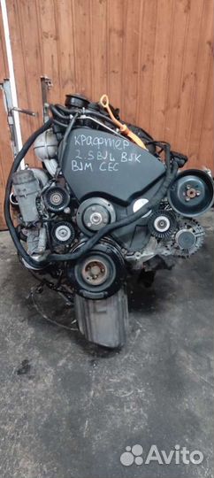 Двигатель Volkswagen Crafter 1 BJL 2.5 2007г