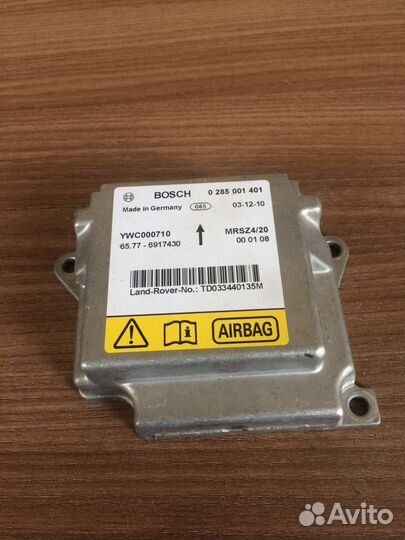 Блок управления AIR BAG Range Rover Vogue III