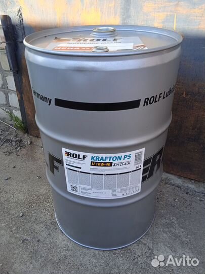 Продам бочку из под масла 60литров