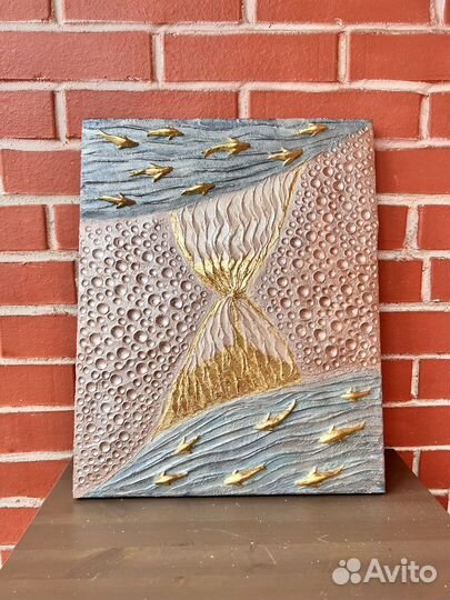 Картина текстурная / ручная работа