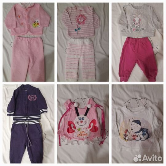 Вещи пакетом на девочку
