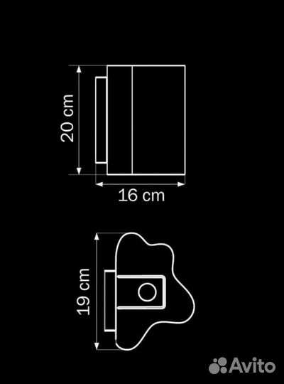 Бра. Светильник новый