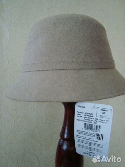 Шляпа женская