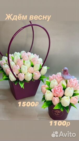 Букет из мыла ручной работы