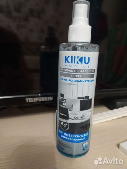 Чистящее средство для пк с наночастицами серебра