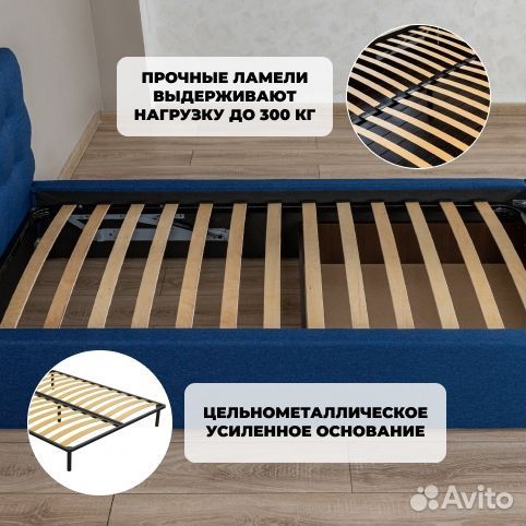 Кровать односпальная с матрасом 90х200 джинс