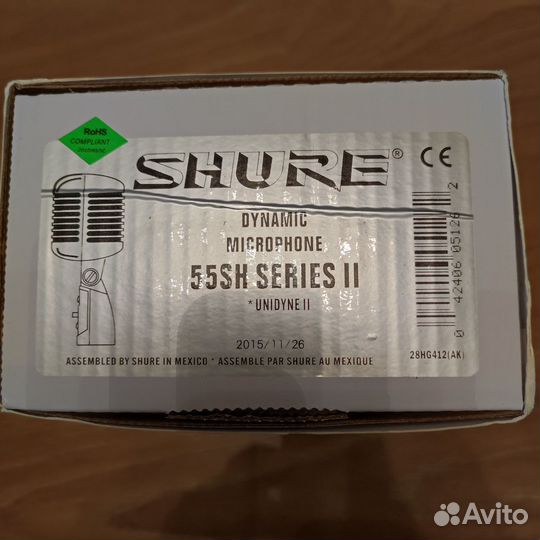 Shure 55 SH Series II