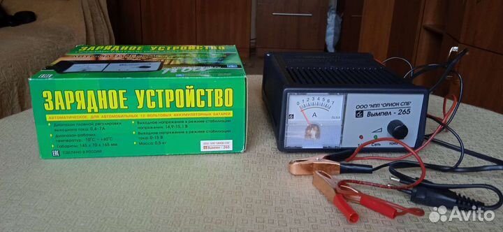 Зарядное устройство для акб автомобиля