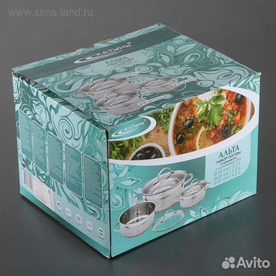 Набор кастрюль «Альта», 3 предмета: 2,2 л, 3,2 л