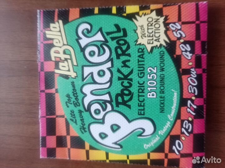 Струны для электрогитар